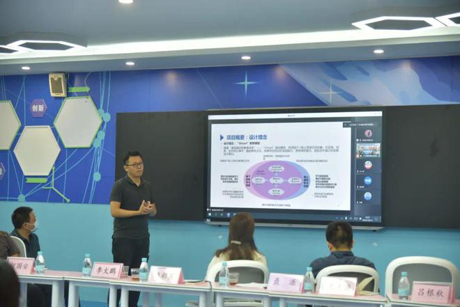 探索教育與科技的融合路徑——廣東省STEM教育實(shí)驗(yàn)室建設(shè)現(xiàn)場研討會(huì)紀(jì)實(shí)