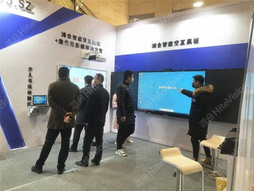 鴻合科技閃耀第十屆全國培訓(xùn)教育發(fā)展大會(huì)，以技術(shù)創(chuàng)新驅(qū)動(dòng)教育未來