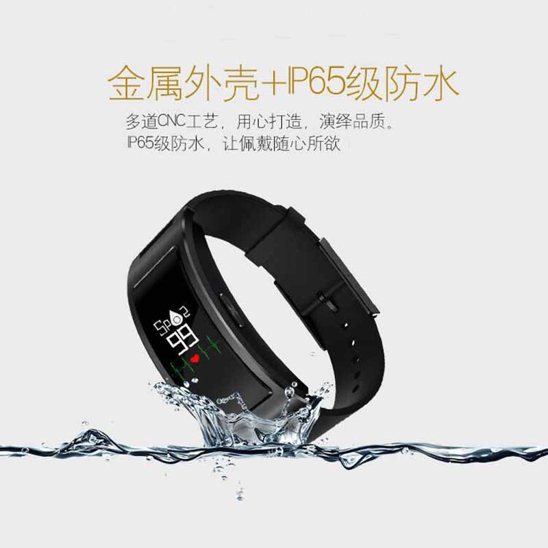 麥基智能 小而美的智能工場，定制屬于你的智造禮物