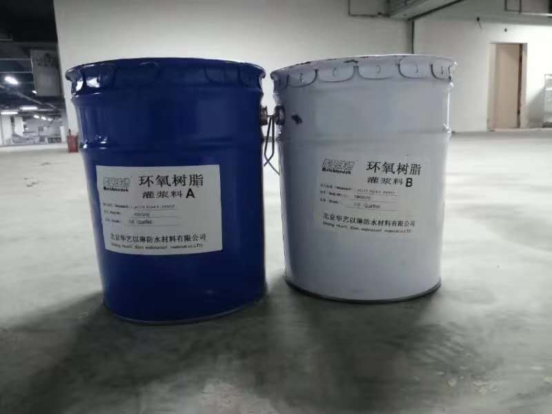 多麥基灌漿料 為精密工程注入可靠的強力靈魂