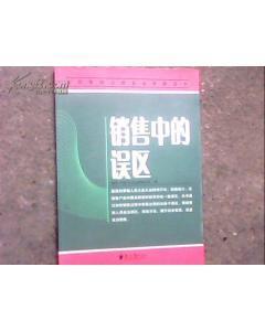 安利日用品編_網(wǎng)上書(shū)店買書(shū)_網(wǎng)購(gòu)安利日用品編相關(guān)圖書(shū)_孔夫子舊書(shū)網(wǎng)