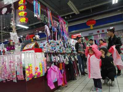 走過10年歷程,北京首家社區(qū)尾貨市場變身升級