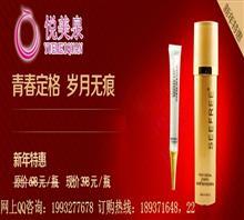 【正品仙膚萊青春定格原液四平哪里可以買到】價(jià)格,廠家,圖片,悅美泉女性日用品(銷售)-中國行業(yè)信息網(wǎng)