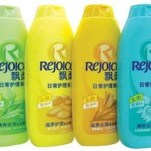  山東省東明縣大眾日用百貨批發(fā)中心 主營 毛巾 腰帶 殺蟲劑