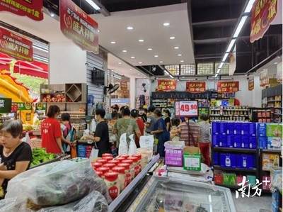 前10月廣東規(guī)上工業(yè)增加值2.99萬億元,網(wǎng)上消費(fèi)增長(zhǎng)24.5%